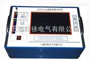 WXUJIT-B互感器变频分析仪