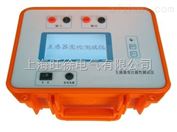 MHY-11775互感器变比极性测试仪