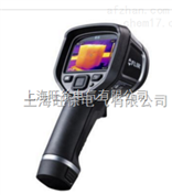 美国FLIR E5红外热像仪