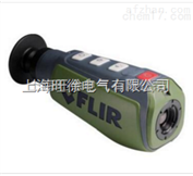 美国FLIR PS24热成像夜视仪