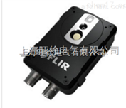 美国菲力尔FLIR AX8红外热像仪