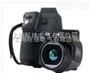 美国菲力尔Flir T660红外热像仪