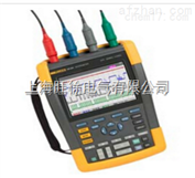 美国福禄克Fluke 190-204手持式示波器