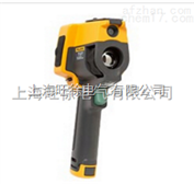美国福禄克Fluke Ti27红外热像仪