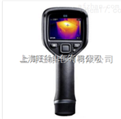 美国FLIR E6红外热像仪