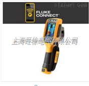 美国福禄克Fluke Ti100 通用型热像仪