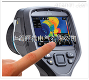 美国菲力尔FLIR E50红外热像仪