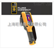 美国福禄克Fluke Ti105红外热像仪