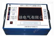 KDFX-II型CT/PT互感器分析仪