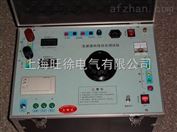 WYHG互感器伏安特性测试仪