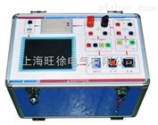 HFA-Ⅱ互感器多功能测试仪