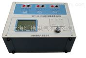 HYCT-100 CT电流互感器参数分析仪
