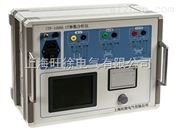 XUJI-1000A CT参数分析仪