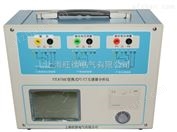 YTC8750C便携式PT/CT互感器分析仪