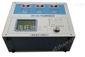 HTCT-300 PT伏安特性测试仪