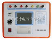 RTHG-103全自动互感器现场综合校验仪