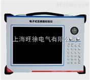 DCM-330电子式互感器测试仪