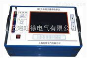 NRIJL电流互感器检验仪