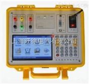 MEHG-C智能型电流互感器校验仪