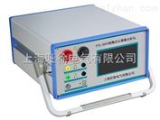 PTA-2000便携式互感器分析仪