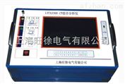 LYFA3300 CT综合分析仪
