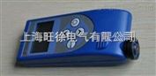 沈阳*RAY-3000型个人剂量仪