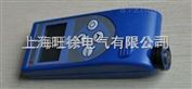 泸州*RAY-2000A型个人剂量仪