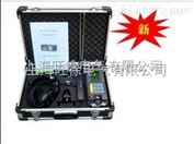 广州*MD-6008漏水检测仪