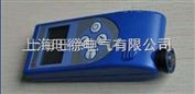 泸州MCW-2000B型（涡流）镀层测厚仪