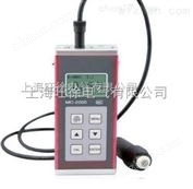 哈尔滨*MC-3000B镀层测厚仪