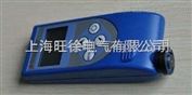 北京*RAY-2000射线报警仪