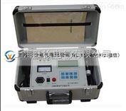 沈阳*VT900B动平衡测量仪厂家