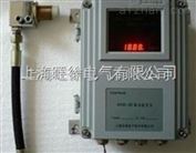 北京*AVM-20振动监控仪