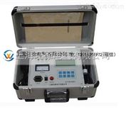 哈尔滨*VT700现场动平衡仪