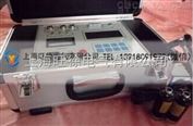 成都*VT900型便携式动平衡测量仪