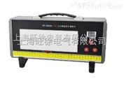 济南*GP-2000D观片灯