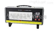 沈阳*GP-2000C观片灯