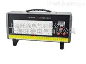 深圳*GP-2000A观片灯