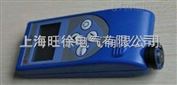 西安MCW-2010A型（涡流）涂层测厚仪