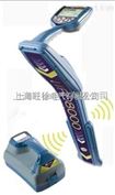 泸州*RD8000管线探测仪
