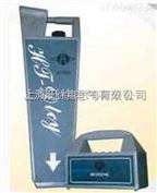 沈阳*HT-D管线定位仪