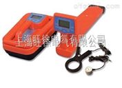 西安*TT2600管线探测仪