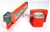 北京*Easyloc管线定位仪