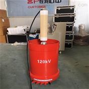10KV/100KV静电驻极机设备
