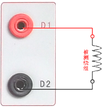 <strong><strong><strong><strong><strong><strong><strong><strong><strong>标准机箱互感器测试仪</strong></strong></strong></strong></strong></strong></strong></strong></strong>